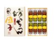 画像1: 坊っちゃん団子／8本入り【卵/不使用】 (1)