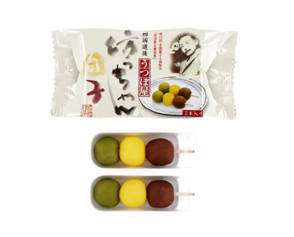 画像2: ひとくし坊っちゃん団子/個包装２本【卵/不使用】 (2)