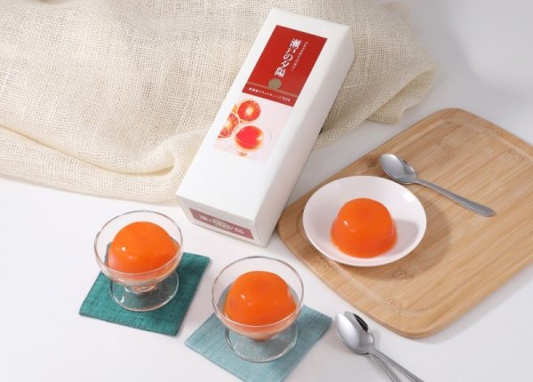 画像2: ブラッドオレンジゼリー（瀬戸の夕陽）／3個入り (2)