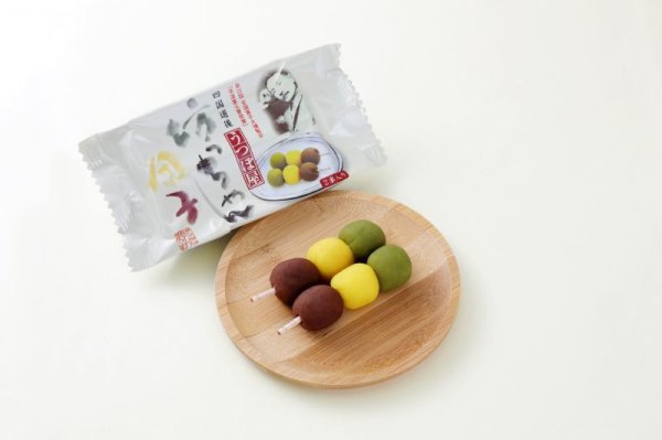 画像3: 坊っちゃん団子・坂の上の雲／詰合せ (3)