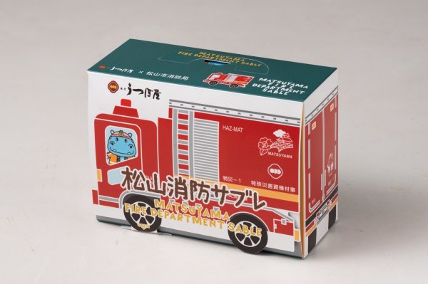 画像2: 松山消防局サブレ／5枚入 (2)