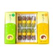 画像1: 銘菓詰合せ（大） (1)